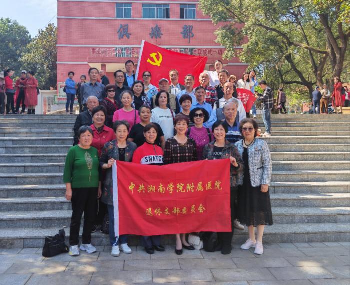 微信图片_20231024160128.jpg