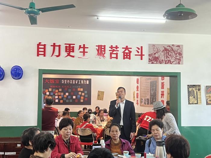 微信图片_20231024160132_副本.jpg