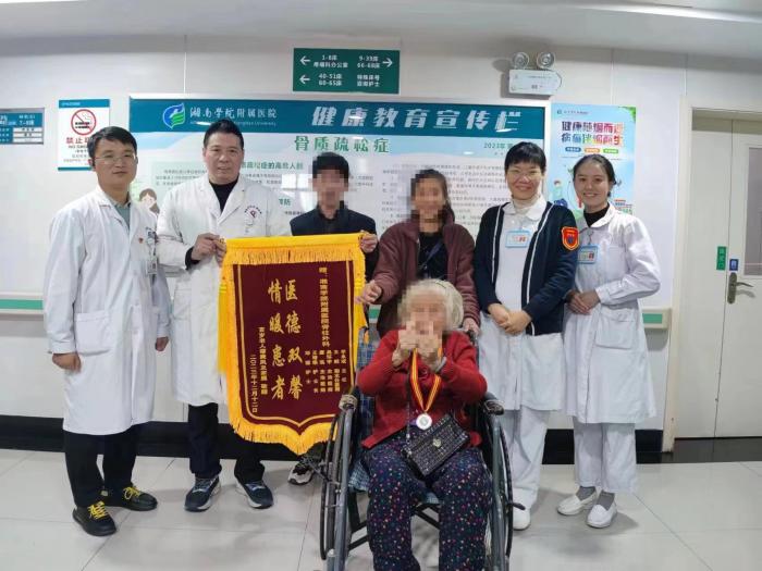 微信图片_20240425104028.jpg