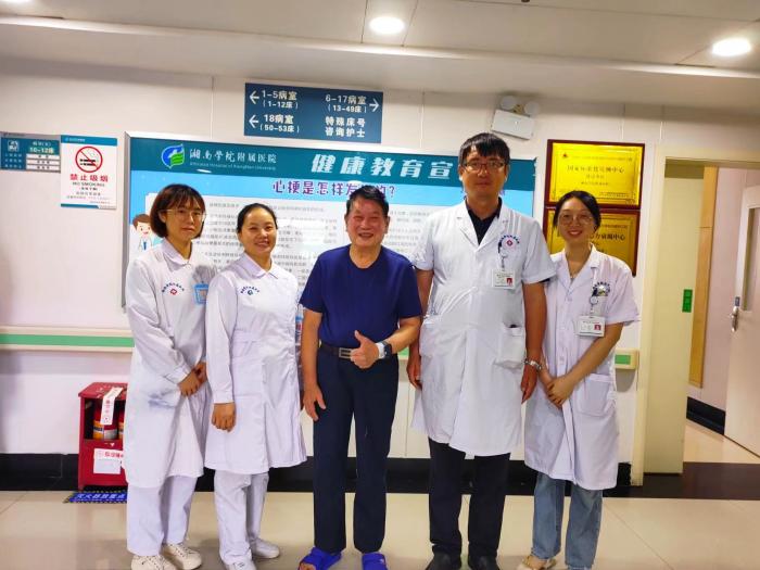 香港友人就医,附院妙手解“心头之患”.jpg 香港友人就医,附院妙手解“心头之患”.jpg