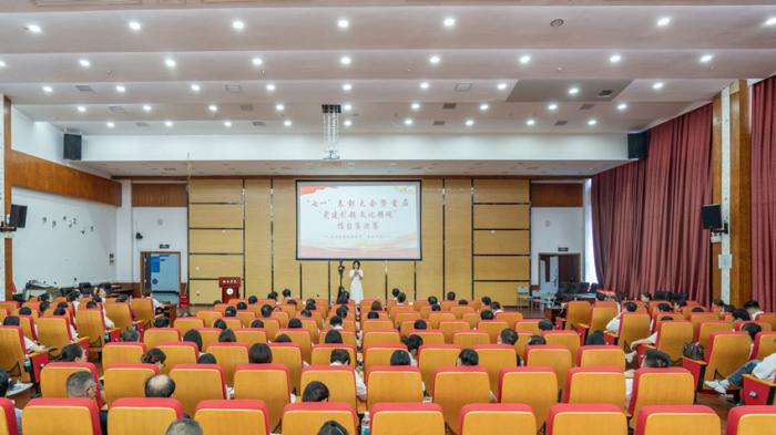 江南娱乐网址登录
举行“七一”表彰大会暨首届“党建引领文化铸魂”擂台赛决赛