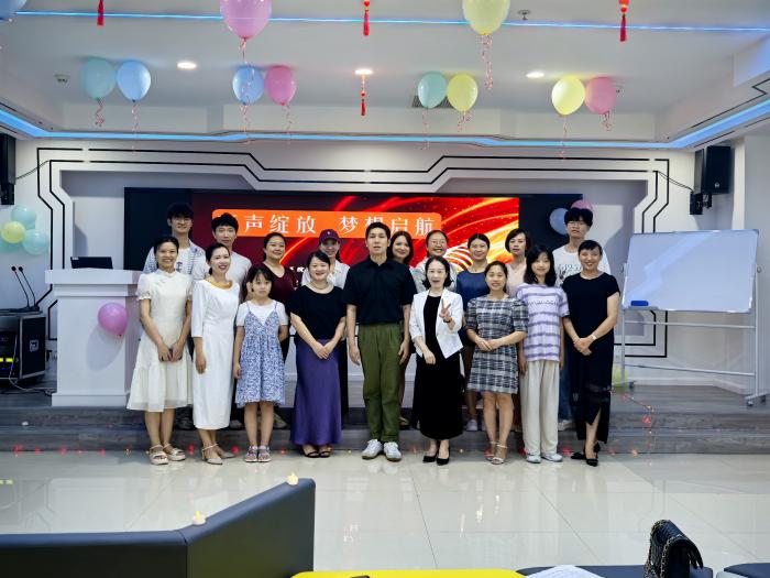 江南娱乐网址登录
演讲主持协会培训活动成功举办