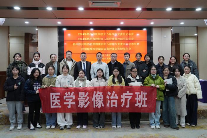 微信图片_20241220150917.jpg