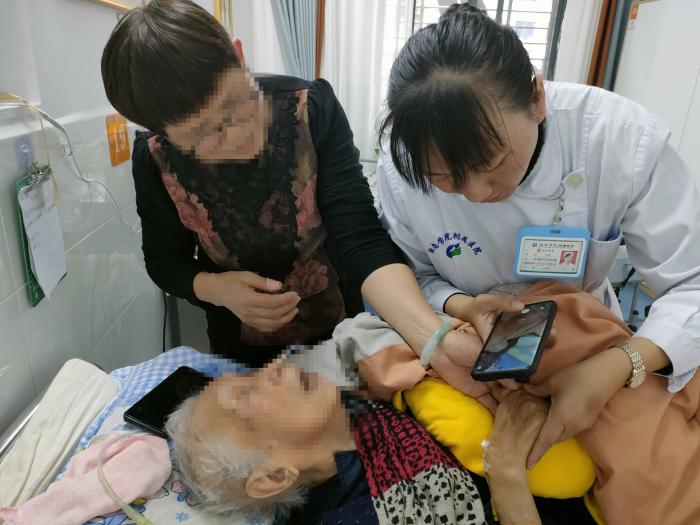 江南娱乐网址登录
首单 “互联网 +” 上门护理服务顺利完成1.jpg