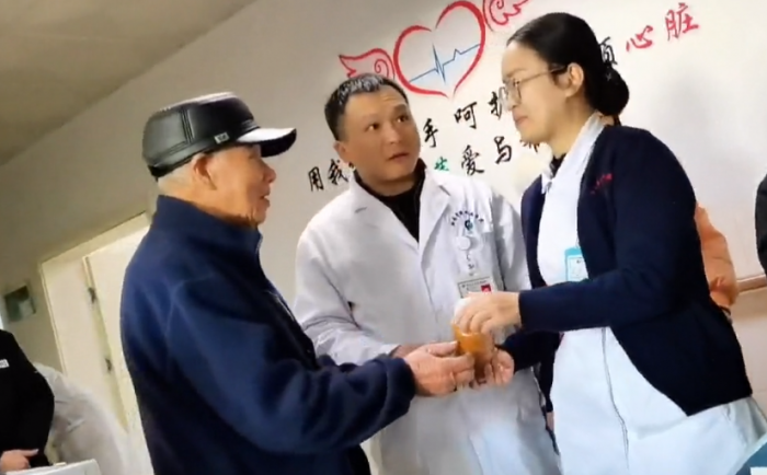 QQ20250121-145721.png
