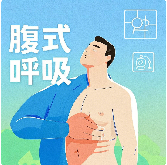 QQ20250311-094720.png