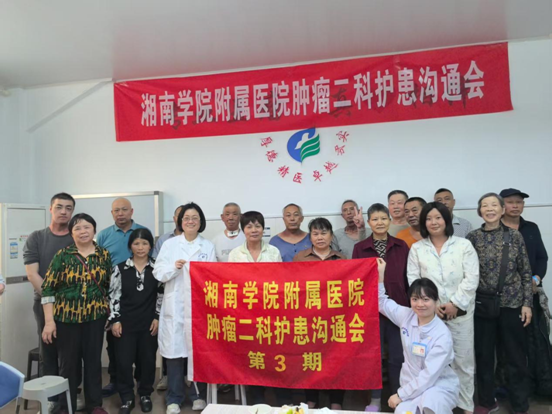 QQ20250403-161836.png