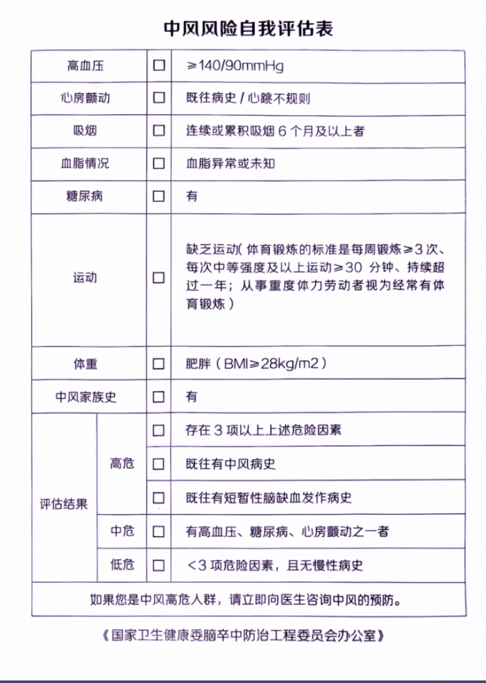 image001.png