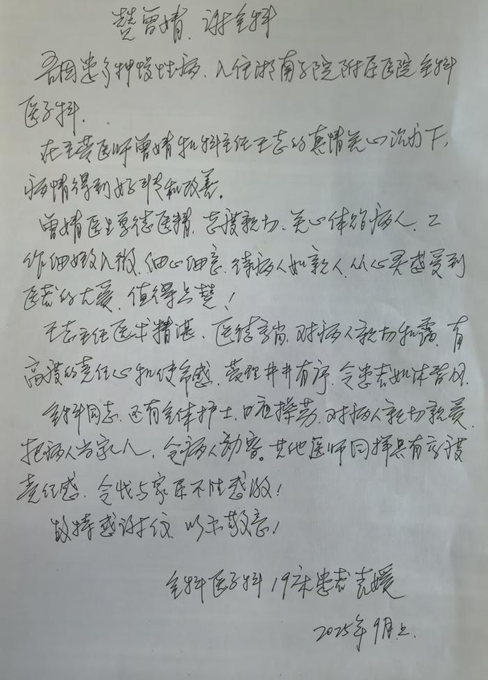 f4e8cb6551f126840e9618fb72d920e8.jpg