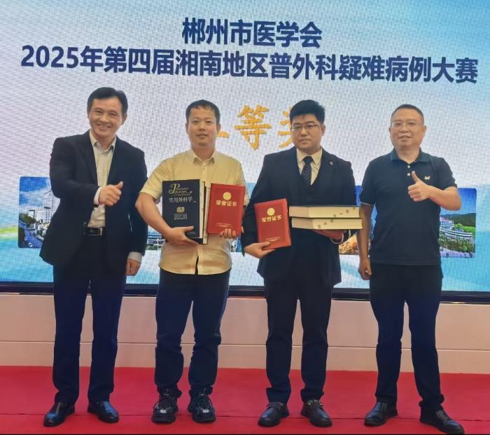 微信图片_20250928071433_82_127.jpg