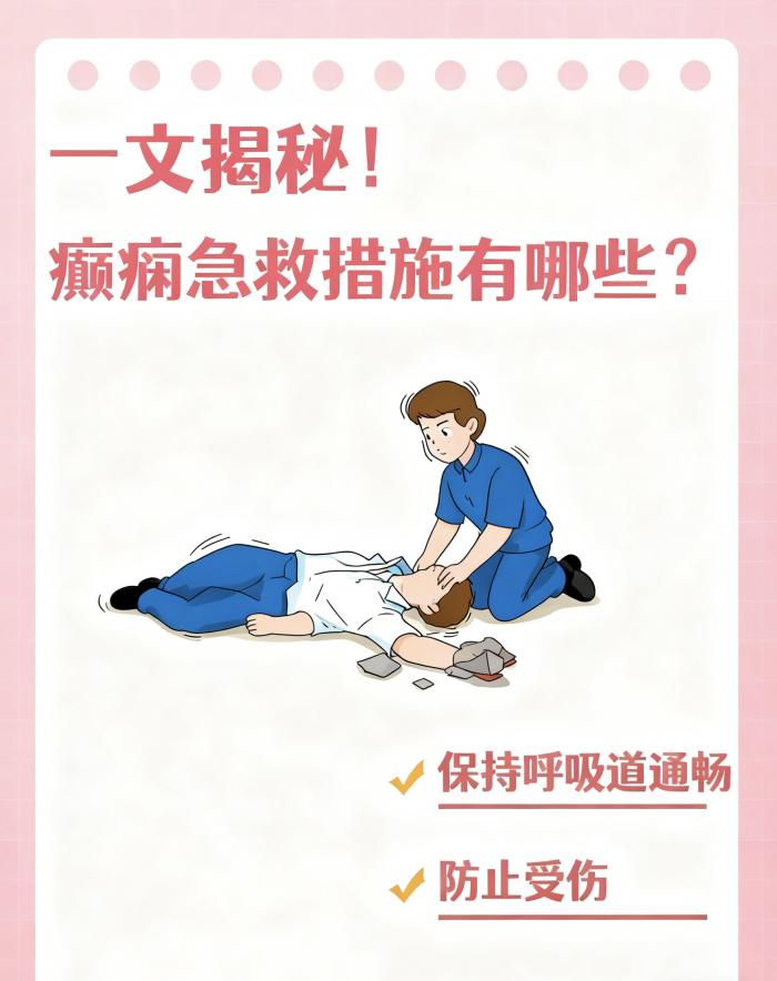 微信图片_20251014163633_46_693.jpg