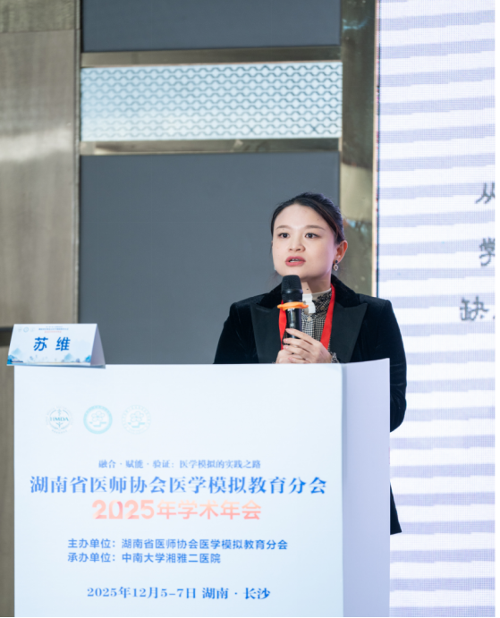 微信图片_20251209162330_75_1573.png 微信图片_20251209162330_75_1573.png