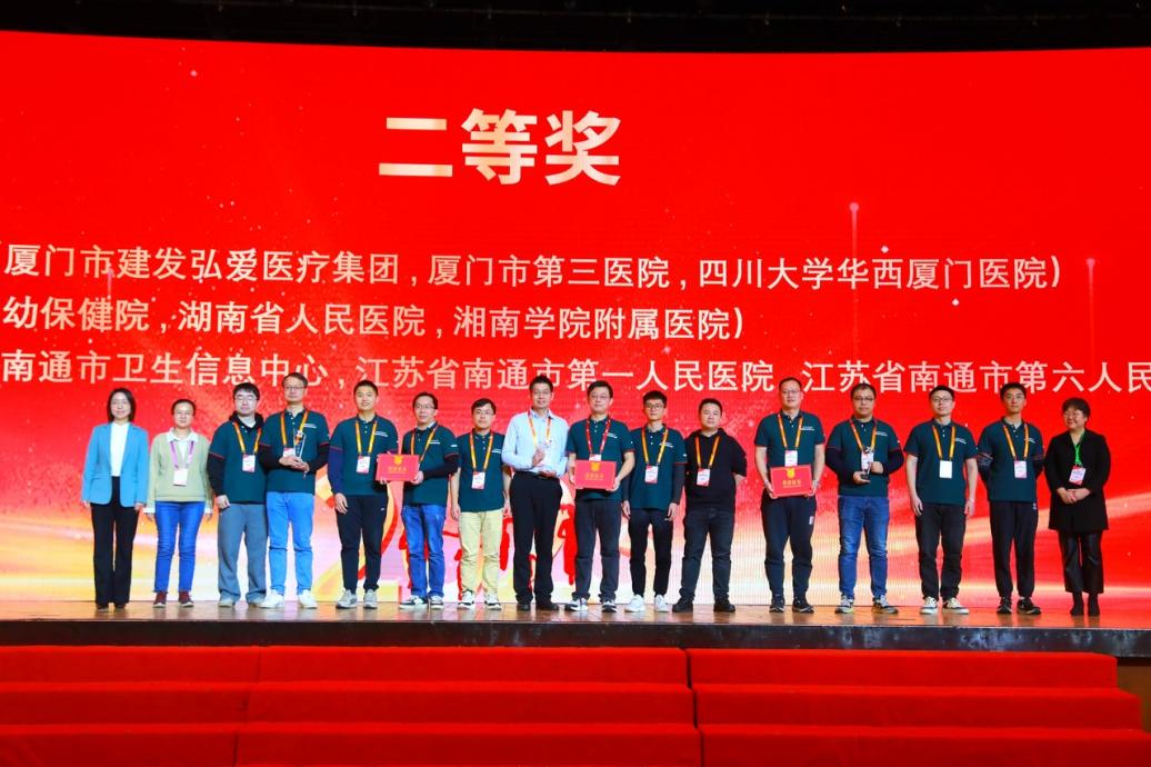 祝贺！江南娱乐网址登录
再添“国字号”大奖