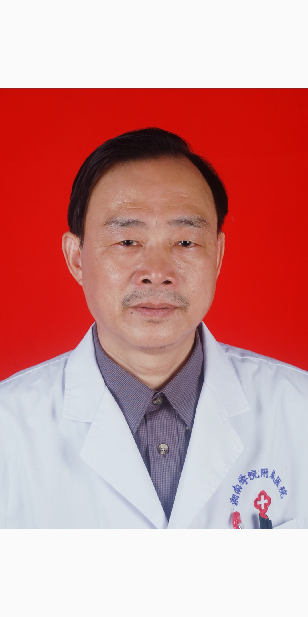 刘忠元