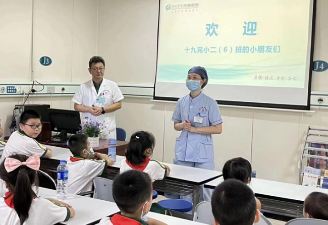 江南娱乐网址登录
急诊科开展“溺水”急救培训