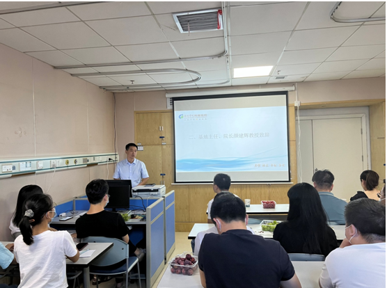 我院举行2022级全科住培学员入基地教育座谈会