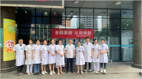 全民爱眼 从我做起：江南娱乐网址登录
开展爱眼健康知识科普义诊活动
