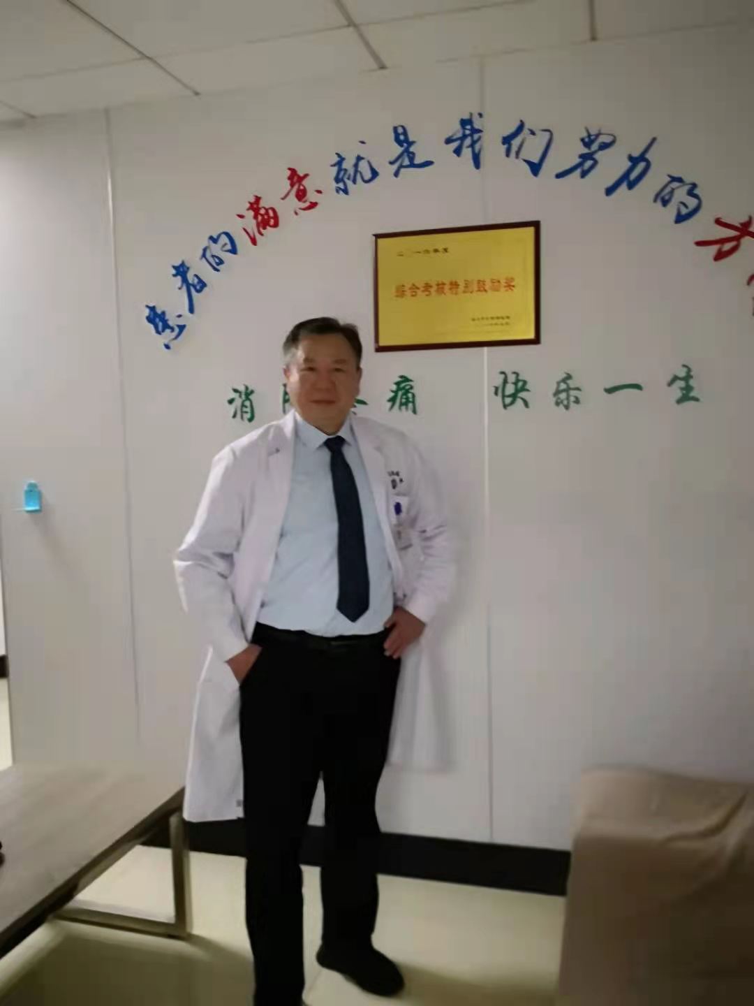 陈石卿